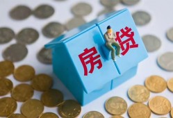 深圳私人个人私借-深圳私人个人信用贷款-深圳私人私人空放联系方式