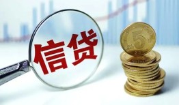 深圳私人水钱空放-深圳私人民间借贷当天放款-深圳私人私人借钱