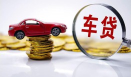 深圳私人小额贷款官网-深圳私人资金短借-深圳私人贷款只要身份证贷款