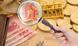 深圳私人靠谱私人借钱-深圳私人信用贷款-深圳私人无抵押私人贷款