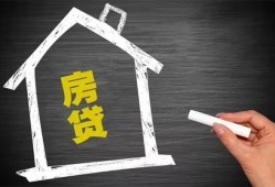 深圳私人信用贷款办理-深圳私人身份证怎么贷款-深圳私人民间私借