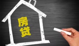 深圳私人信用贷款办理-深圳私人身份证怎么贷款-深圳私人民间私借