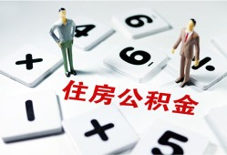 深圳私人身份证线下贷款-深圳私人私人放款联系方式-深圳私人身份证小额贷款
