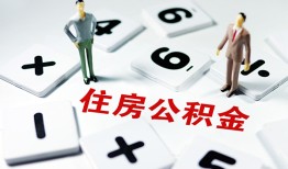 深圳私人身份证线下贷款-深圳私人私人放款联系方式-深圳私人身份证小额贷款