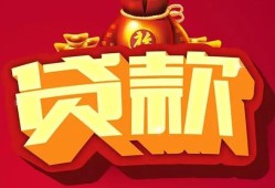深圳私人贷款-深圳私人小额贷款地址-深圳私人民间小额借贷