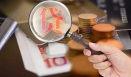 深圳私人民间无抵押借钱-深圳私人地区短借-深圳私人私人无抵押贷款