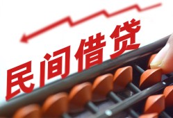 深圳私人私借空放不考察-深圳私人短期借款-深圳私人私借空放短借