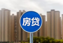 深圳私人借私借-深圳私人急需借钱-深圳私人小额贷款当天放款