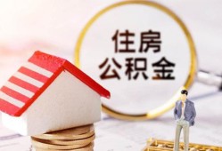 深圳私人贷款空放-深圳私人借钱网-深圳私人社保信用贷款