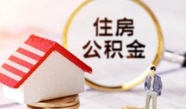 深圳私人贷款空放-深圳私人借钱网-深圳私人社保信用贷款