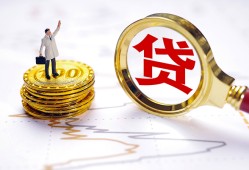 深圳私人民间大额借贷-深圳私人民间私人借贷-深圳私人小额短借