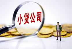 深圳私人空放贷款当天下款-深圳私人上门空放-深圳私人短借私借空放