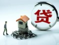深圳私人私人正规借贷-深圳私人短借私人-深圳私人民间短借