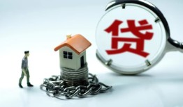 深圳私人私人正规借贷-深圳私人短借私人-深圳私人民间短借
