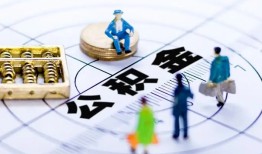 深圳私人上门空放-深圳私人抵押贷款-深圳私人资金短借