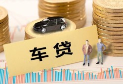 深圳私人小额贷款电话-深圳私人私人24小时借钱-深圳私人私人贷款都有哪些平台