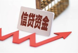 深圳私人贷款只要身份证-深圳私人身份证正规贷款-深圳私人空放私借民间借贷