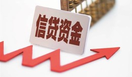 深圳私人私人24小时借钱-深圳私人短借空放-深圳私人身份证贷款电话