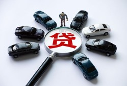 深圳私人借钱小贷-深圳私人私借空放先息后本-深圳私人私人装修贷款