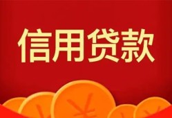 深圳私人短借急用钱-深圳私人民间私人借款-深圳私人借钱