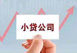 深圳私人私借空放短借-深圳私人二次抵押贷款-深圳私人空放私人借钱