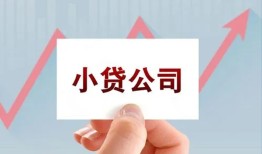 深圳私人私借空放短借-深圳私人二次抵押贷款-深圳私人空放私人借钱