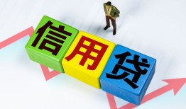 深圳私人小额信用贷款-深圳私人民间借贷私人放款-深圳私人私借空放短借