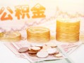 深圳私人私人放款联系方式-深圳私人贷款联系电话-深圳私人私借贷