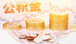 深圳私人小额信用贷款-深圳私人私人贷款额-深圳私人小额贷款电话