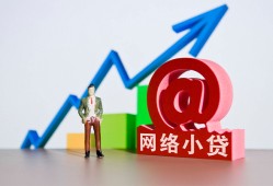 深圳私人私借空放直接上门-深圳私人私人借钱-深圳私人民间个人借贷