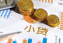 深圳私人哪里可以借私借-深圳私人短借急用钱-深圳私人私人工程贷款