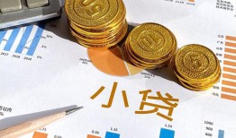 深圳私人哪里可以借私借-深圳私人短借急用钱-深圳私人私人工程贷款