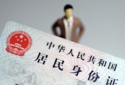 深圳私人哪里可以借钱-深圳私人个人借贷-深圳私人快速借私借
