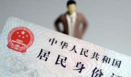 深圳私人哪里可以借钱-深圳私人个人借贷-深圳私人快速借私借