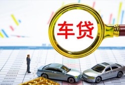 深圳私人信用贷款办理-深圳私人私人放空借贷-深圳私人贷款当天放款
