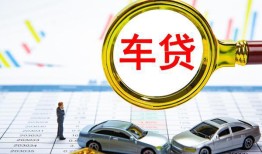 深圳私人信用贷款办理-深圳私人私人放空借贷-深圳私人贷款当天放款
