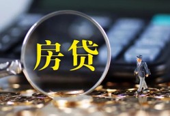 深圳私人私借空放短借-深圳私人小额贷款贷款-深圳私人本地身份证贷款