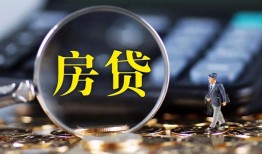 深圳私人私借空放短借-深圳私人小额贷款贷款-深圳私人本地身份证贷款