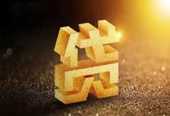 深圳私人水钱空放-深圳私人小额无抵押贷款-深圳私人私人借贷