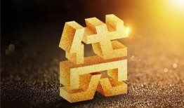 深圳私人信用贷款哪家好-深圳私人哪里有小额贷款-深圳私人民间借贷无视黑白