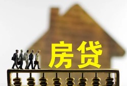深圳私人社保信用贷款-深圳私人民间私人借贷-深圳私人借贷