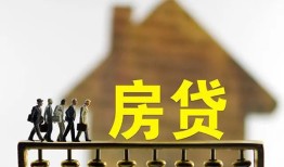 深圳私人社保信用贷款-深圳私人民间私人借贷-深圳私人借贷