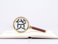 深圳私人私借空放当场拿钱-深圳私人民间借贷私人放款-深圳私人民间借贷当天放款