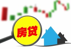深圳私人哪里有个人借贷-深圳私人空放私借民间借贷-深圳私人借钱当天放款