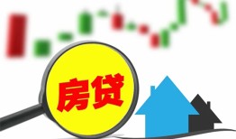 深圳私人私人24小时借钱-深圳私人贷款信用贷款-深圳私人信用贷款哪家好