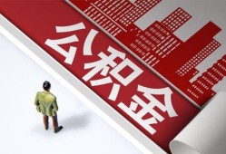 深圳私人个人上门借贷-深圳私人无抵押私借空放-深圳私人靠谱私人借钱