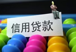 深圳私人小额私人借贷-深圳私人短借空放-深圳私人民间借贷