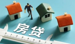 深圳私人小额短借-深圳私人小额短借-深圳私人无抵押信用贷款