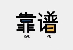 深圳私人私借空放-深圳私人急用钱找我-深圳私人民间短期私借借款