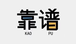 深圳私人私借空放-深圳私人急用钱找我-深圳私人民间短期私借借款